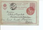 Bulgarie ( Entier Carte Postale De 1912 De Sofia Vers La France à Voir) - Briefe U. Dokumente
