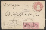 EGYPT 1924 5 MILLS STATIONERY LETTER SHEET REGISTER UP-RATED LOCAL MAIL Rare - Covers & Documents