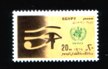 EGYPT / 1976 / MEDICINE / UN / WHO / BLINDNESS / THE PROTECTIVE EYE OF HORUS / FORESIGHT PREVENTS  BLINDNESS / MNH / VF - Neufs