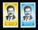 EGYPT / 1998 / AHMED ZEWAIL / FEMTOCHEMISTRY / FRANKLIN INSTITUTE AWARD / MNH / VF . - Neufs