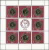 QATAR 1964 - 2014 SOUVENIR SHEET 50 YEARS OF ACCOMPLISHMENTS SHEET OF NINE MNH - Qatar