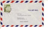 GOOD JAPAN Postal Cover To GERMANY 1960 - Good Stamped: Buddha / Airplane - Brieven En Documenten