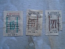 Hungary  Railway Ticket  Ca 1950-60   Bélmegyer   -train  -  15 - 27 Km   3 Tickets   BA106.14 - Europa