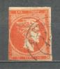 1880 - 1886 GREECE 10 L. HERMES MICHEL: 56A USED - Usati