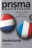 2004 - Drs. H.W.J. GUDDE - Nederlands-Frans - Dizionari