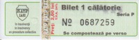 Transportation Ticket Tram Tramway Ticket 1 Travel - Europa