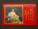 CHINE  1996  "  The Chairman MAO  Mémorial  Hall   "      Carte D'accès Au Mausolée . - Sonstige – Asien