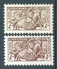 Monaco - 1955 -  Sceau Princier  - N° 417  - Variété  Brun    - Neufs * - MLH - Errors And Oddities