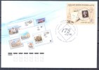 RUSLAND / MICHEL /  ZIE SCAN (RUS  000) - FDC