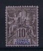 CongoYv Nr 16 MH/*, Avec  Charnière , Mit Falz, - Unused Stamps