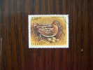 Islande: Timbre N° 782 (YT) - Used Stamps