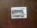 Islande: Timbre N° 685 (YT) - Used Stamps
