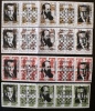 OUZBEKISTAN ECHECS, CHESS  Emission Surchargée 20 Valeurs  (emis En 1994) ** MNH - Echecs