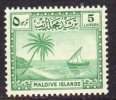 Maldives 1950 Palm Tree & Dhow 5l. Definitive, MNH (A) - Maldives (...-1965)