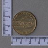 TOKEN - SHELL - ALCOCK & BROWN - 1919 -  (Nº12684) - Firma's