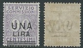 1925 REGNO SERVIZIO COMMISSIONI 1 LIRA SU 90 CENT VARIETà MNH ** - W276 - Vaglia Postale