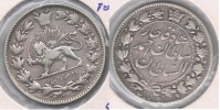 IRAN PERSIA A IDENTIFICAR PLATA SILVER S2 - Iran