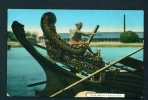 BURMA  -  Carved Stern Of A Burmese Boat  Unused Vintage Postcard As Scan - Myanmar (Birma)