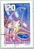 N° Yvert & Tellier 3932 - Hongrie (2004) - Oblitéré (Gomme D'Origine) - Championnat Athlétisme à Budapest - Gebraucht