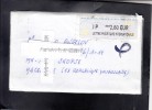 COVER / LABEL MACEDONIA ** - 2010-... Abgebildete Automatenmarke