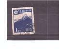 355  OBL  Y&T  Mont 'fuji'  '*JAPON*  31/02 - Used Stamps