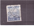 272  OBL  Y&T  Mont Fuji *JAPON*  31/01 - Used Stamps