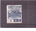 265  OBL  Y&T  Mont  Hodaka & Lac Kamikochi  *JAPON*  31/01 - Used Stamps