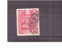 226  OBL  Y&T  Mont 'Fuji'  *JAPON*  31/01 Belle Oblitération - Used Stamps