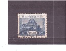 193  OBL  Y&T  Château Nagoya  *JAPON*  31/01 Belle Oblitération - Oblitérés