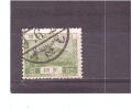 191  OBL  Y&T  Mont 'Fuji'  *JAPON*  31/01 - Used Stamps