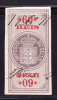 IMPOSTO DO SELLO - 60 REIS - " COR " . 5 - Used Stamps