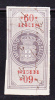 IMPOSTO DO SELLO - 60 REIS - " COR " . 6 - Used Stamps