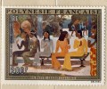 TIMBRE** POLYNESIE 1973 # OEUVRE GAUGUIN POSTE AERIENNE  # 200 FR TA MATETE # N°75 - Nuovi