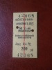 Hungary  Railway  -Train Ticket  -Békéscsaba 1989  50%     BA110.9 - Europa