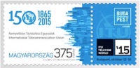 HUNGARY - 2015. 150 Years Of The International Telecommunication Union - ITU MNH!! - Nuovi