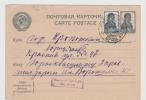 Rl246 /  RUSSLAND -  Ganzsache Arbeiterin 10 K. + Marke Mit Gleichem Bild 1941, Zensiert - Covers & Documents