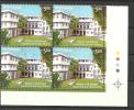 INDIA, 2006, 150 Years Of Calcutta Girls High School, GirlWomens Education, (2nd Issue), Block Of 4,With T/L,  MNH, (**) - Unused Stamps