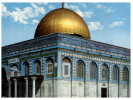 (3333) Islam - Israel - Dome Of The Rock Mosque Of Omar - Islam