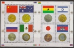 UNITED NATIONS - Flags & Coins, China 2006 - Unused Stamps