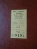 Hungary  Railway  -Train Ticket - KISKÖRE -  MINTA  -SPECIMEN   BA112.11 - Europe