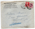 Saint PIAT-Eure Et Loir-28--1947--cachet Rond Sur Tp Gandon+Ceres Mazelin Sur Enveloppe Carrée Entière-personnalisée SPA - Manual Postmarks