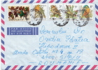 Postal History Cover: Belgium Bird Stamps On Cover - Non Classificati