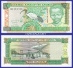 1996  GAMBIA  10 DALASIS  SACRED ISIS BIRD EARTH SATELITTE SERIAL No....789 KRAUSE 17 UNC. CONDITION - Gambia