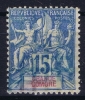 Grande-Comore Yv Nr 6  MH/*, Avec  Charnière , Mit Falz, - Neufs