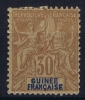 GUINEE: Yv Nr 9 MH/*, Avec  Charnière , Mit Falz, - Unused Stamps