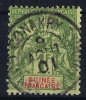 GUINEE: Yv Nr 13 Used Obl - Used Stamps