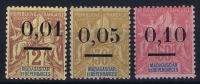 MADAGASCAR Yv Nr 51 II - 53 II MH/*, Avec  Charnière , Mit Falz, Signe - Nuevos