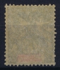 NOUVELLE CALEDONIE   Yv Nr 79 Obl Used - Used Stamps