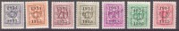 België/Belgique  Preo   N° V645/V651 Reeks/serie 47 X  Zie/voir 2 Scans . - Typo Precancels 1951-80 (Figure On Lion)