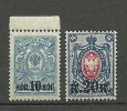 RUSSLAND RUSSIA 1917 Michel 115 - 116 * - Neufs